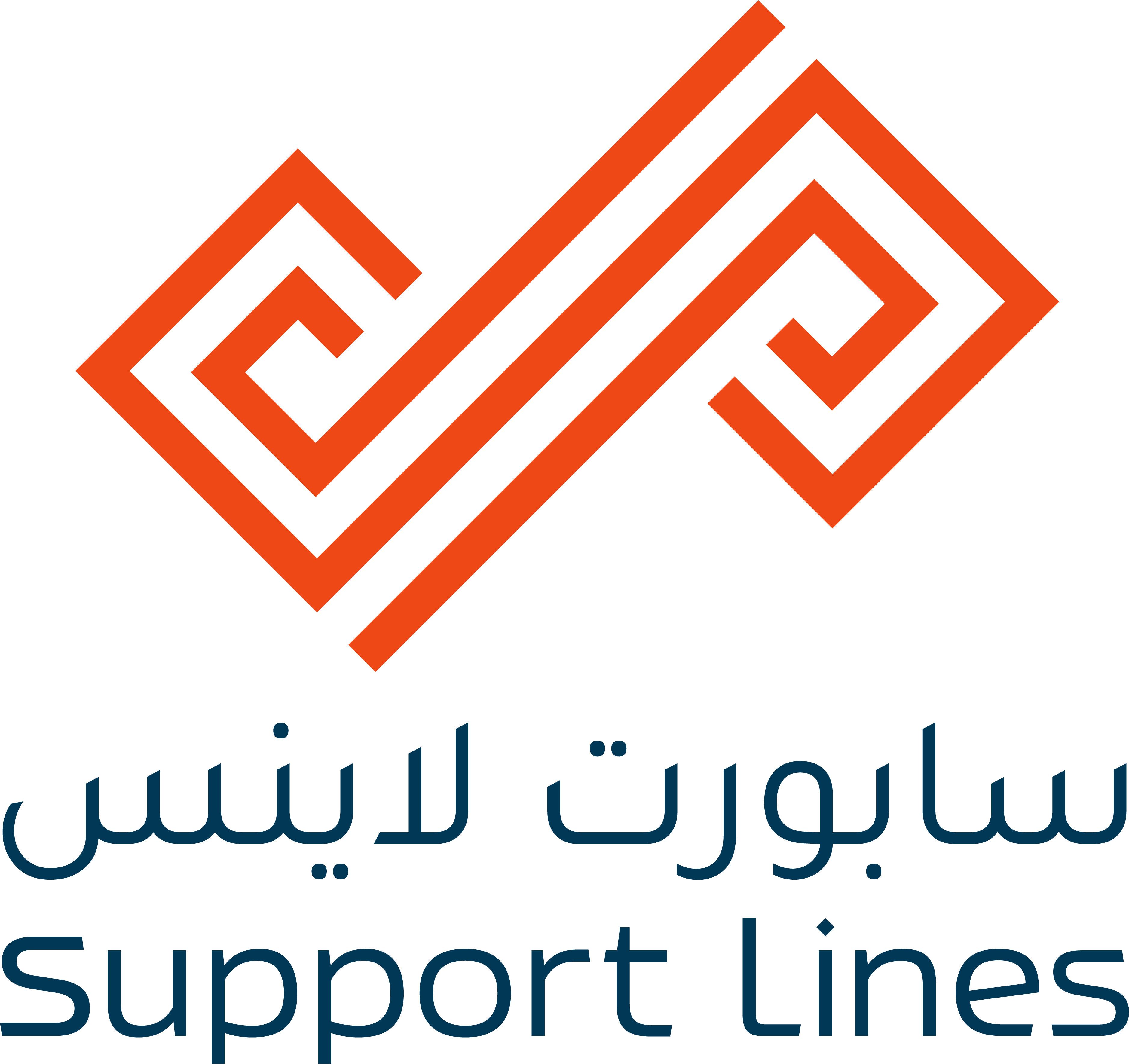 Support Lines Logo